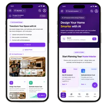 A preview of the WallsToWonder mobile app